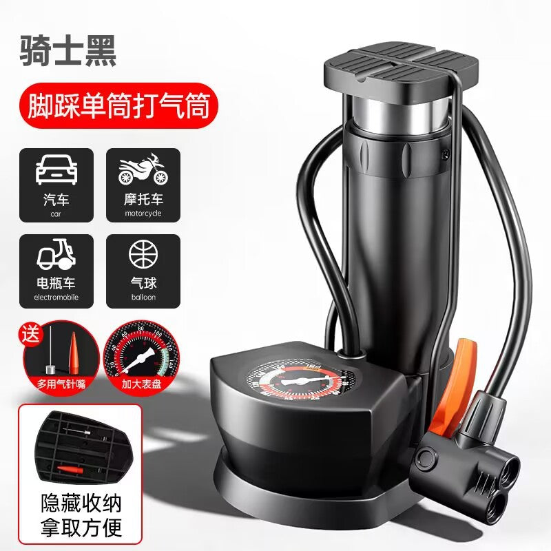 🦶💨 Foot-operated air pump | Portable high-pressure air pump, suitable for bicycles, motorcycles, cars, balls, etc.! 🚴♂️⚽