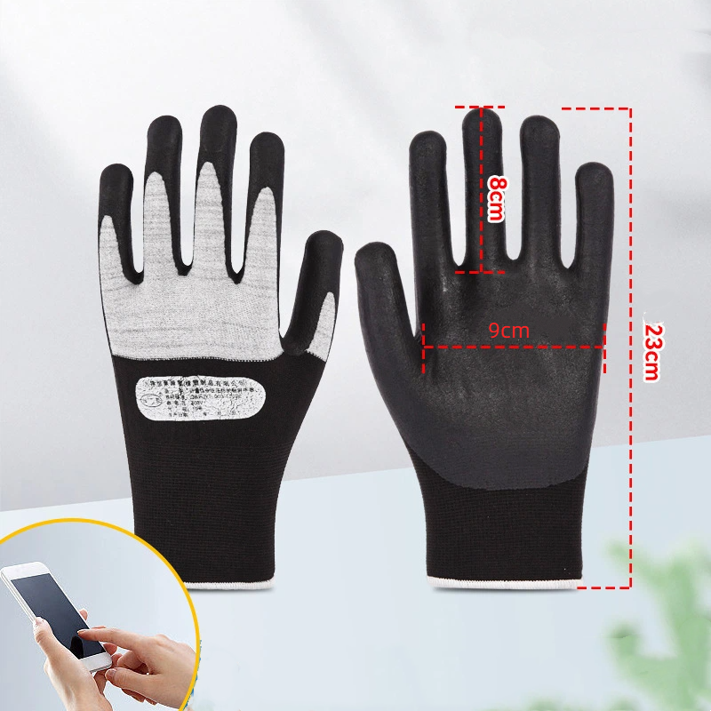 β‘ High Voltage Insulated Electrician Gloves (400V) π§€ | Full Palm Rubber Safety Work Gloves β Anti-Shock & Durable