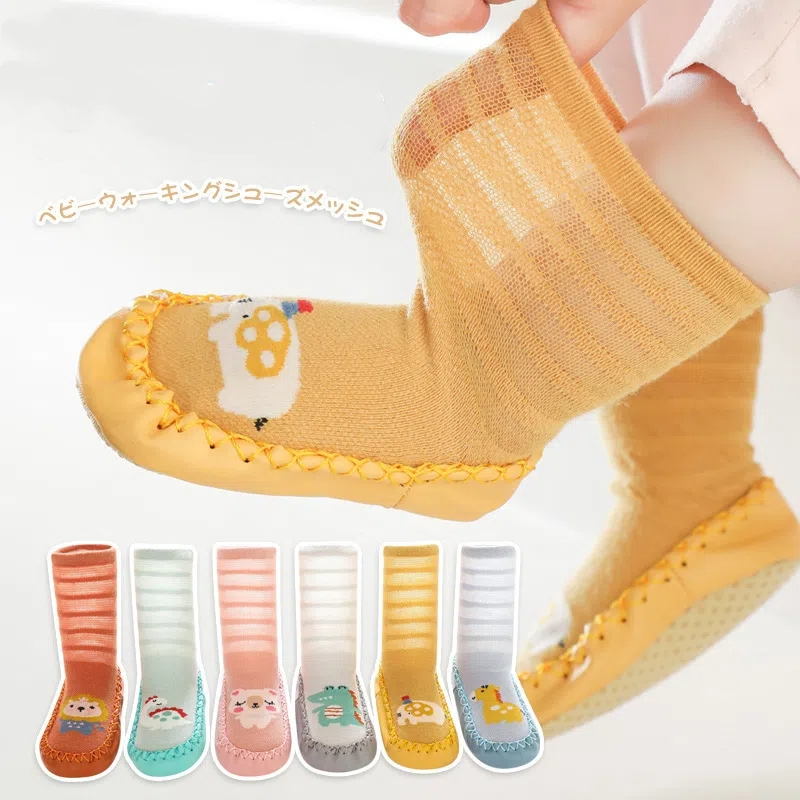 👟 Breathable Mesh Toddler Shoes 💨 | Anti-Slip Casual Sneakers for Baby Girls & Boys 👶🧒