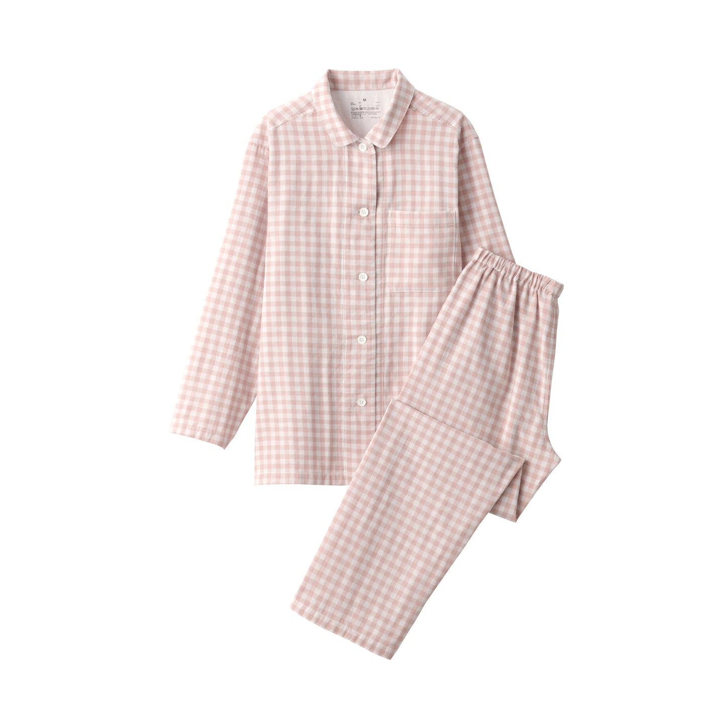 😴 Double-Layer Gauze Pajamas 🌙 | Soft, Breathable & Ultra-Comfy Sleepwear 💫