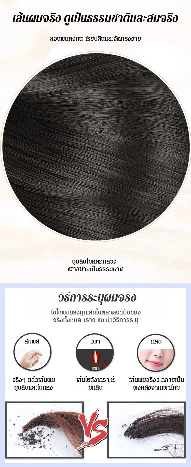 🦋 Get it now 🌸 Chic Curly Hair Extension Ends Hairpin  🌸 Achieve perfection in the fastest way