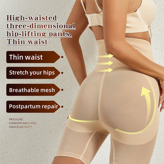 💕Black Five Sale 50% Off : Reinforced Button-Up Shapewear Pants🎁