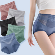 🎁Hot Sale🎀High Waist No Trace Lace Hip Lift Panty