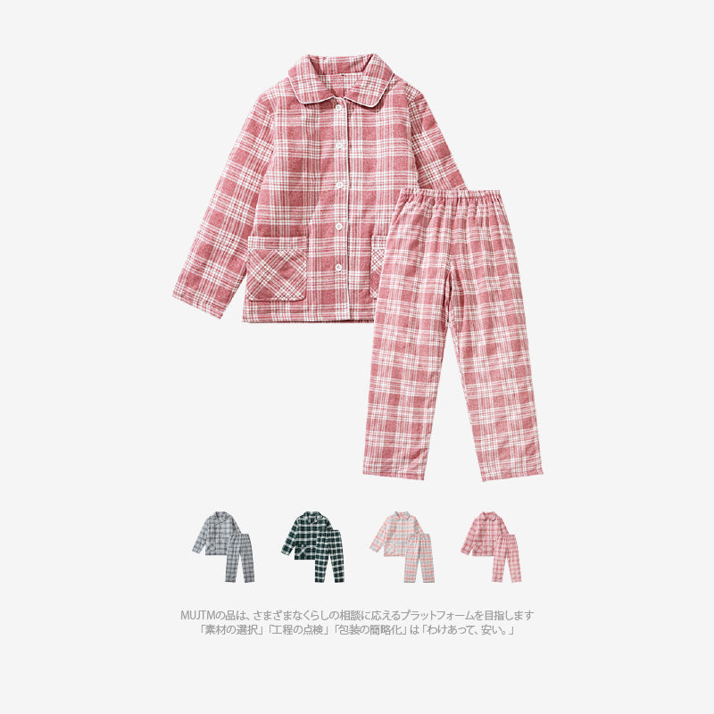 🏡 Cozy Home Clothes 👕✨ | Soft, Breathable & Comfortable Loungewear