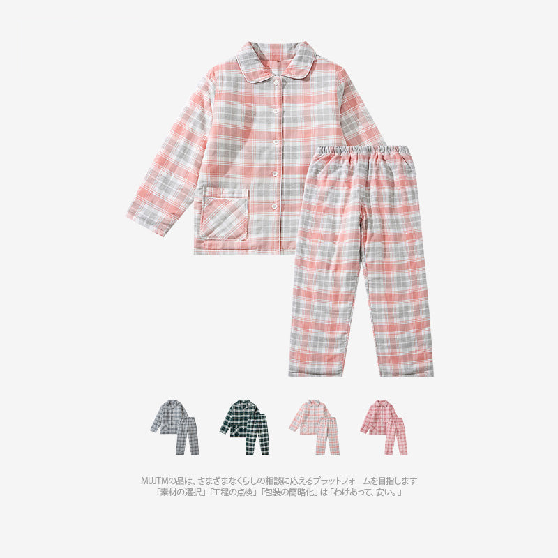 🏡 Cozy Home Clothes 👕✨ | Soft, Breathable & Comfortable Loungewear