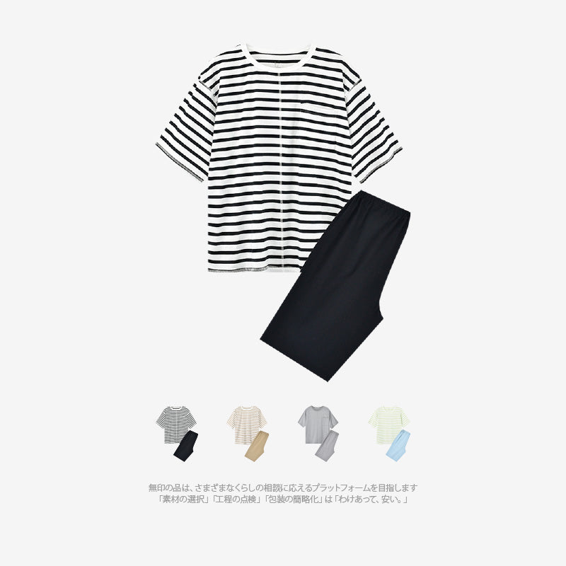 🏡 Striped Home Clothes 👕🌿 | Comfortable & Stylish Loungewear for Everyday Relaxation