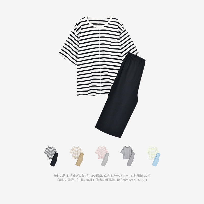 🏡 Striped Home Clothes 👕🌿 | Comfortable & Stylish Loungewear for Everyday Relaxation
