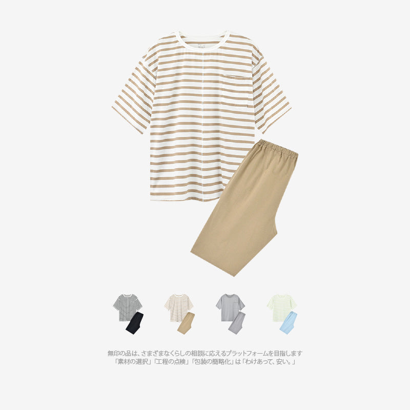 🏡 Striped Home Clothes 👕🌿 | Comfortable & Stylish Loungewear for Everyday Relaxation