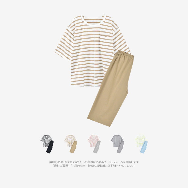 🏡 Striped Home Clothes 👕🌿 | Comfortable & Stylish Loungewear for Everyday Relaxation