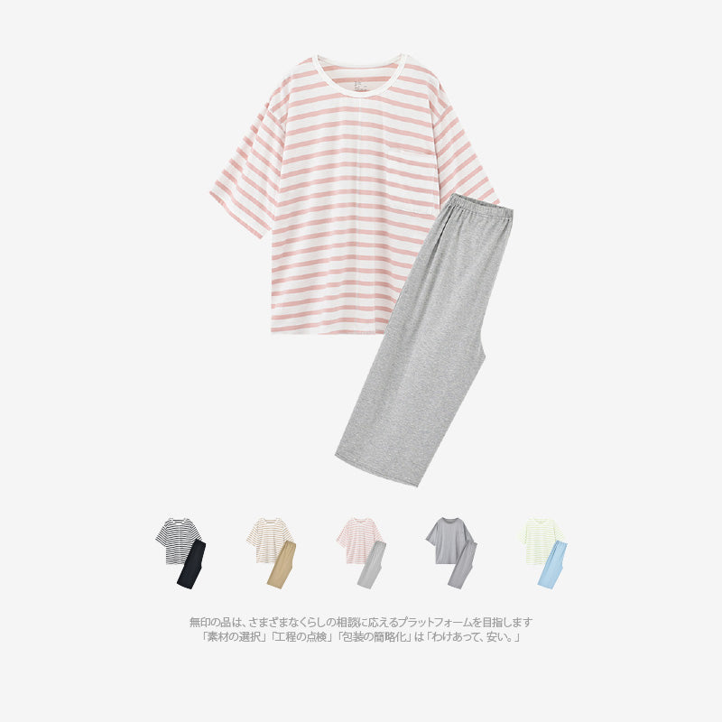 🏡 Striped Home Clothes 👕🌿 | Comfortable & Stylish Loungewear for Everyday Relaxation