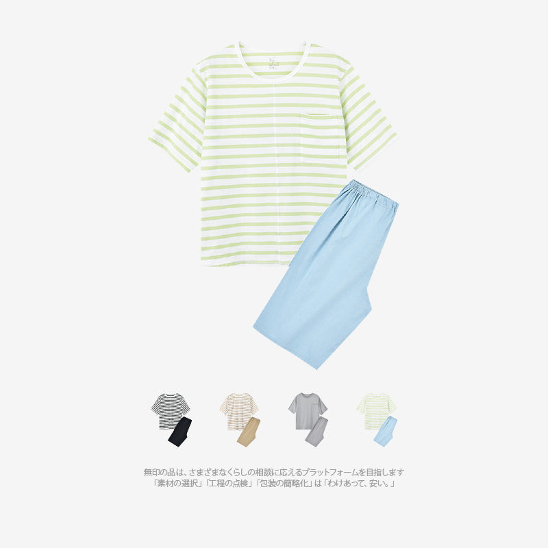 🏡 Striped Home Clothes 👕🌿 | Comfortable & Stylish Loungewear for Everyday Relaxation