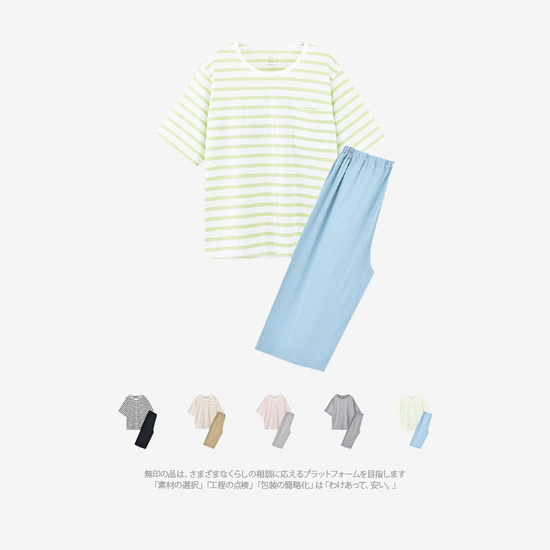 🏡 Striped Home Clothes 👕🌿 | Comfortable & Stylish Loungewear for Everyday Relaxation