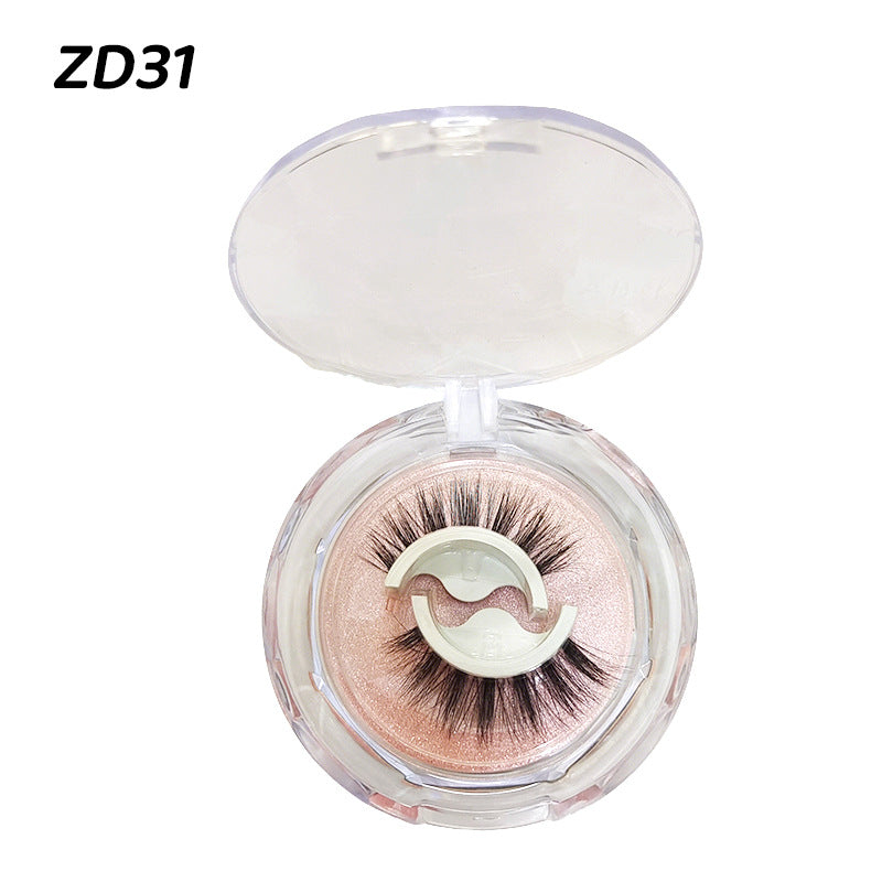 💖👁️ Self-Adhesive Eyelashes – Effortless Glam, No Mess! ✨
