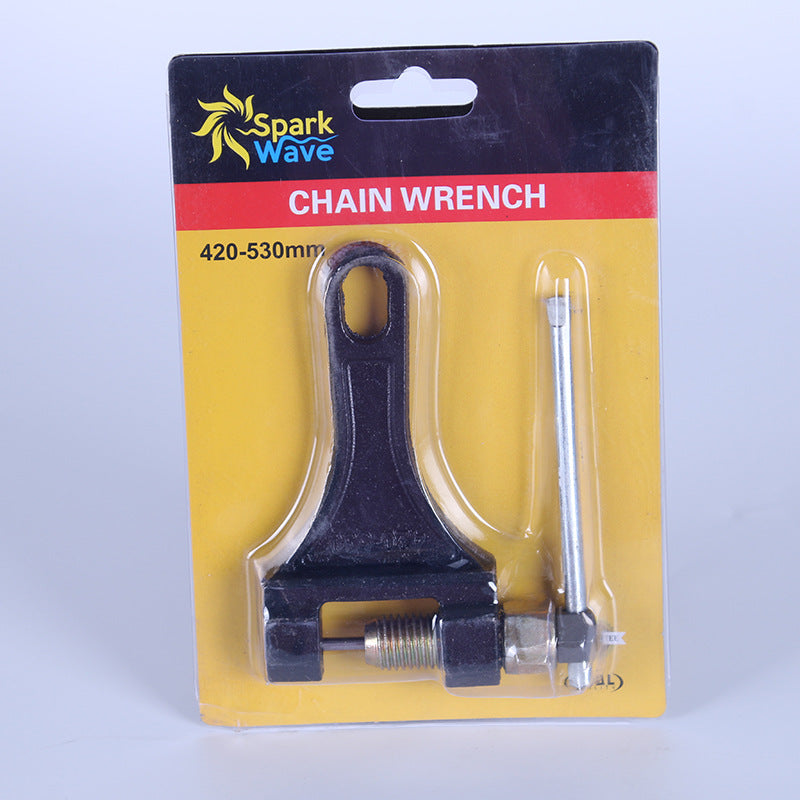 🚴‍♂️ Bicycle Chain Breaker Cutter Tool 🔧 | Chain Splitter & Repair Pin Hook – Must-Have for Cyclists! 🛠️🚲