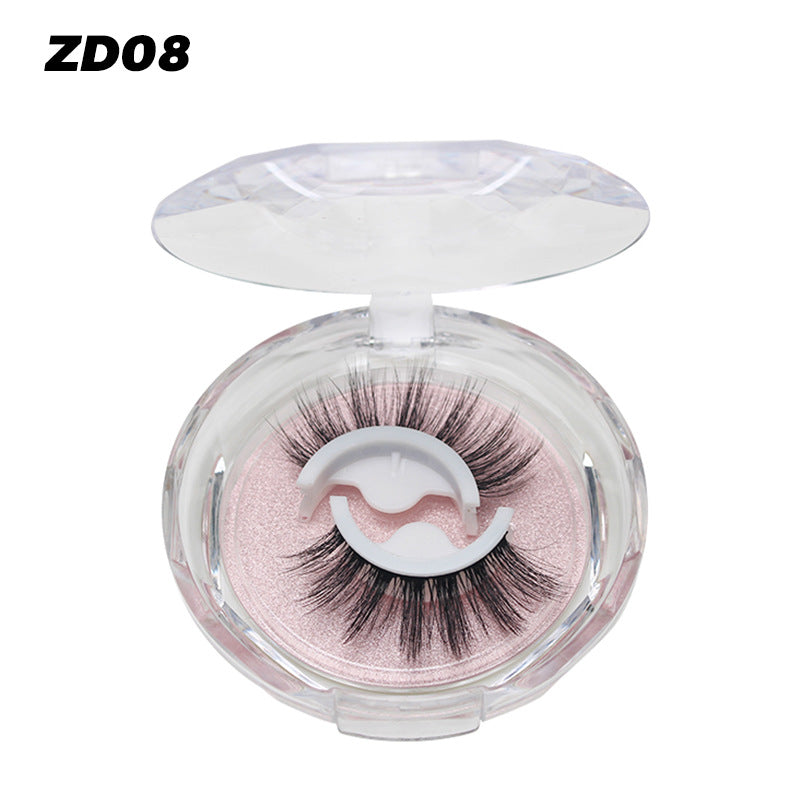 💖👁️ Self-Adhesive Eyelashes – Effortless Glam, No Mess! ✨