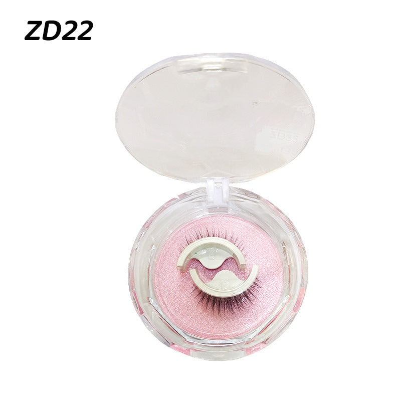 💖👁️ Self-Adhesive Eyelashes – Effortless Glam, No Mess! ✨