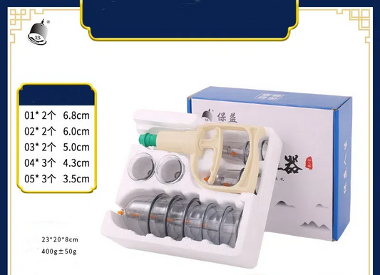 💆‍♂️ Vacuum Cupping Therapy Set | Easy Home Massage Kit for Pain Relief & Relaxation 🌀✨