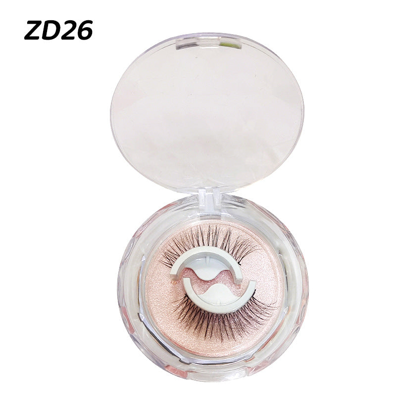 💖👁️ Self-Adhesive Eyelashes – Effortless Glam, No Mess! ✨