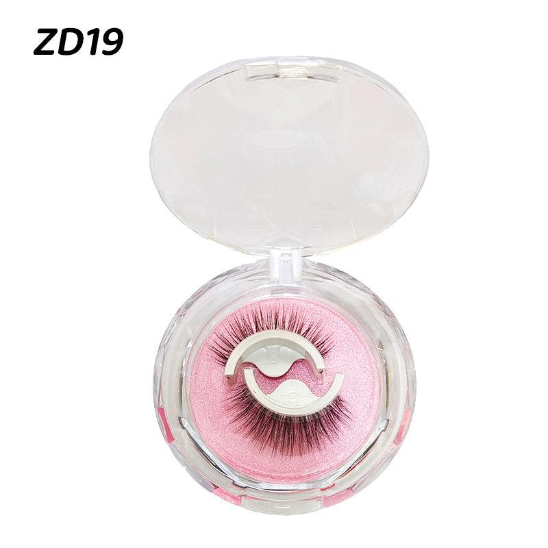 💖👁️ Self-Adhesive Eyelashes – Effortless Glam, No Mess! ✨