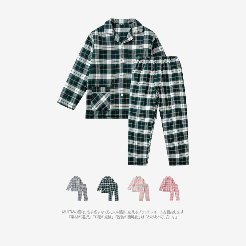 🏡 Cozy Home Clothes 👕✨ | Soft, Breathable & Comfortable Loungewear