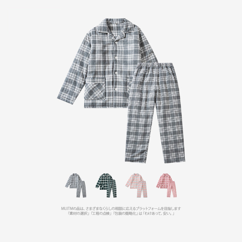 🏡 Cozy Home Clothes 👕✨ | Soft, Breathable & Comfortable Loungewear